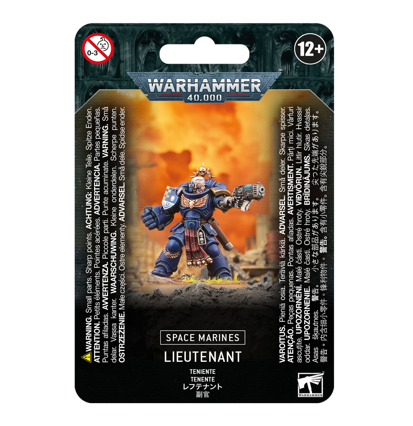SPACE MARINE LIEUTENANT
