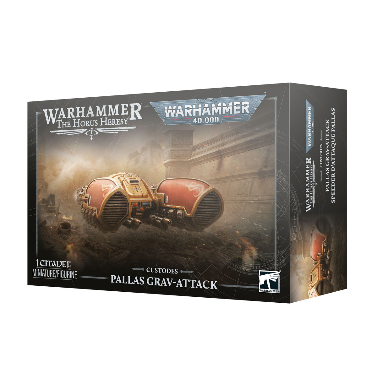 ANTIGRAVSCHWEBER PALLAS / PALLAS GRAV ATTACK