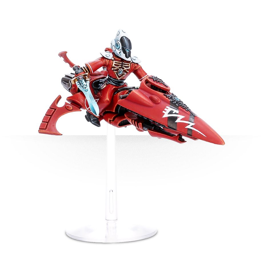 Farseer Skyrunner