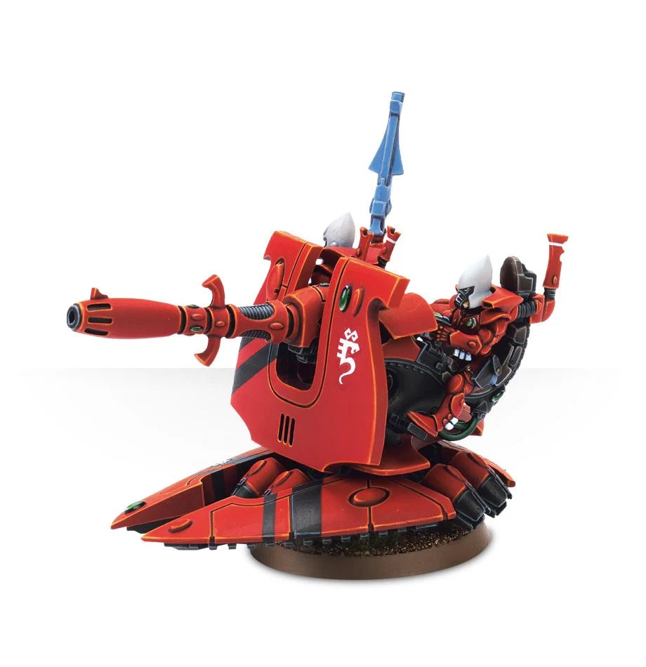 Support Weapon