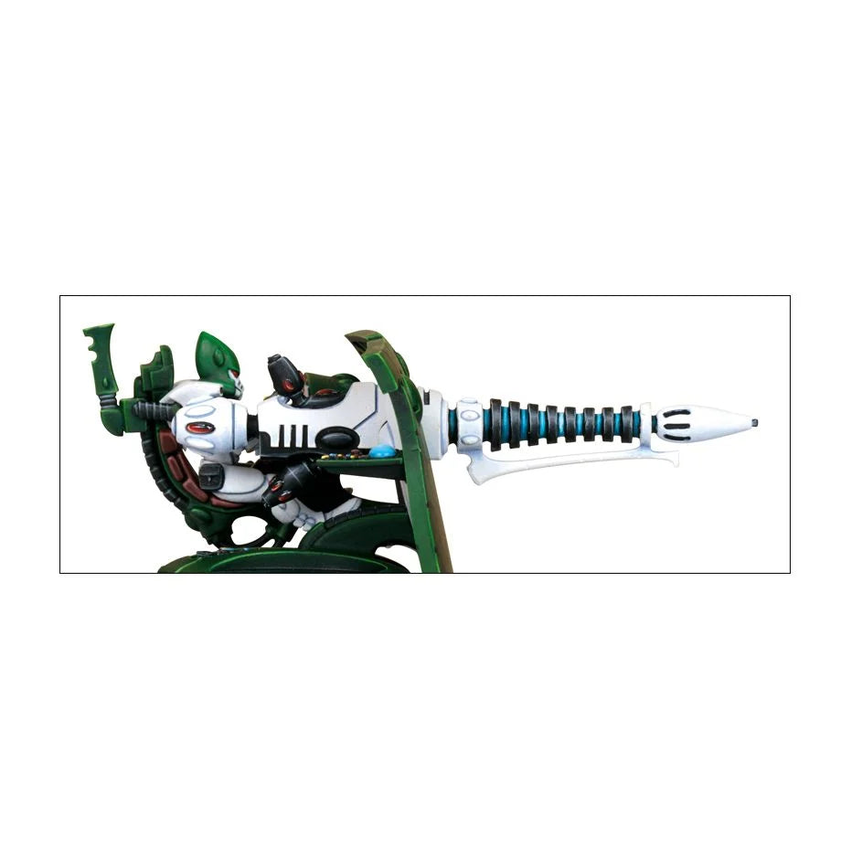 Support Weapon