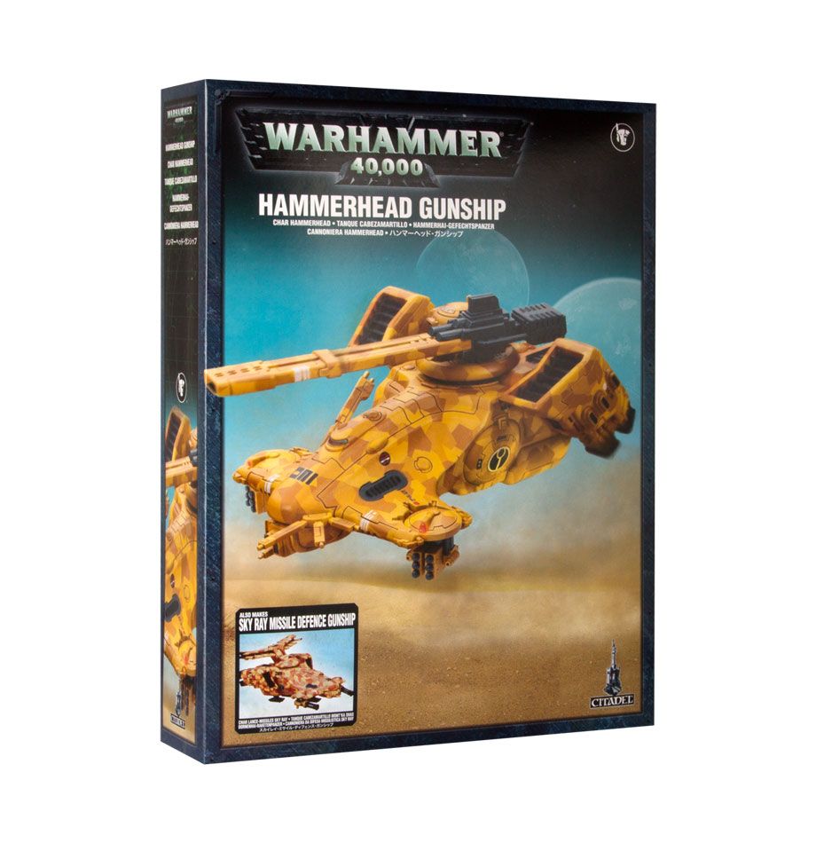 TX78 Sky Ray Gunship